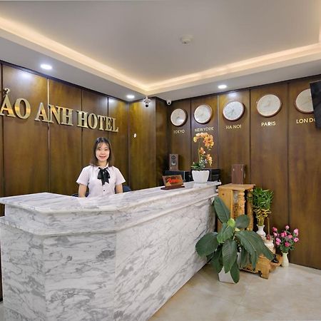 Bao Anh Hotel & Apartment Đà Nẵng Ngoại thất bức ảnh